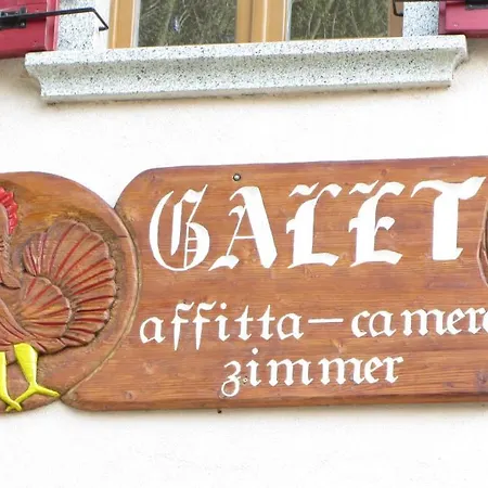 Galet ベッド・アンド・ブレックファスト ピエーヴェ・ディ・レードロ